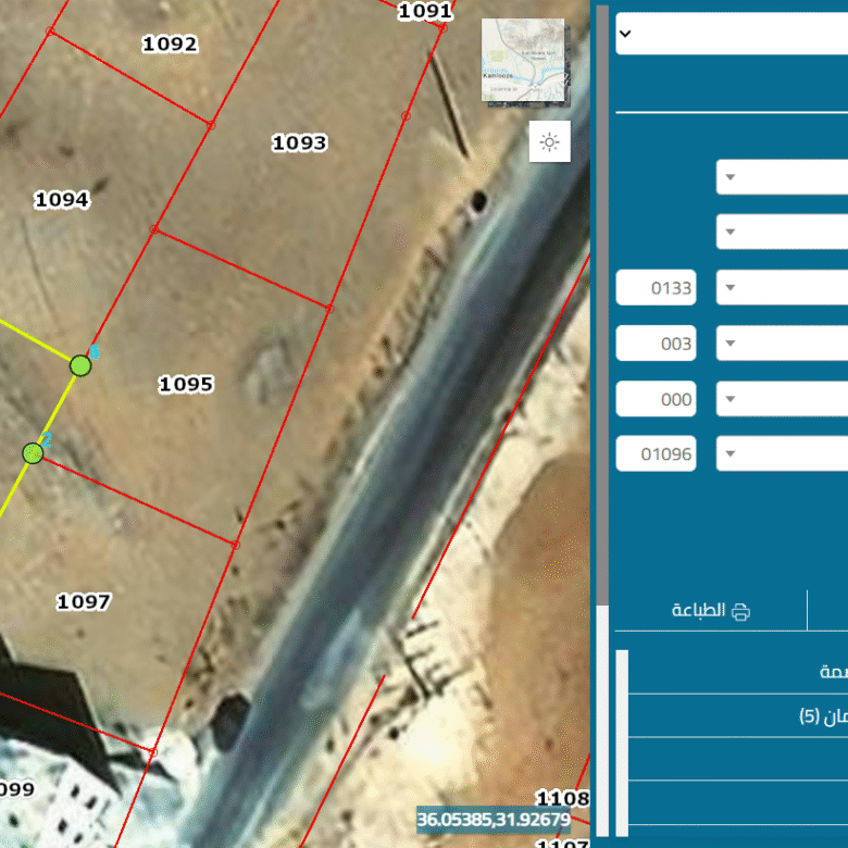 أرض 506 م للبيع في البيضاء شرق عمان حوض الحميدين