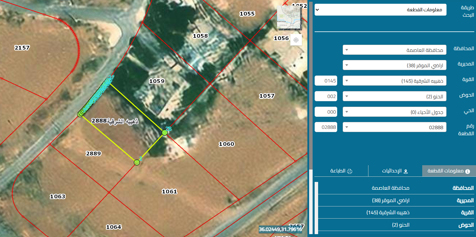 ارض للبيع في الذهيبة الشرقية مساحتها 388 م ارض للبيع في الذهيبة الشرقية مساحتها 388 م